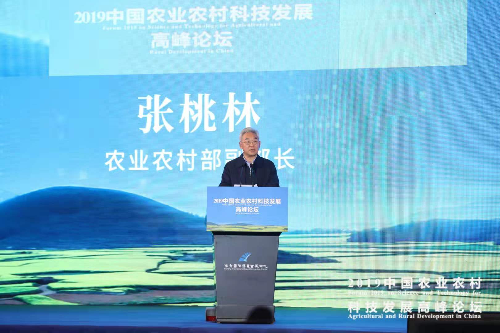 博王网 香港机管局向遇袭记者付国豪致歉 归还证件和信用卡等