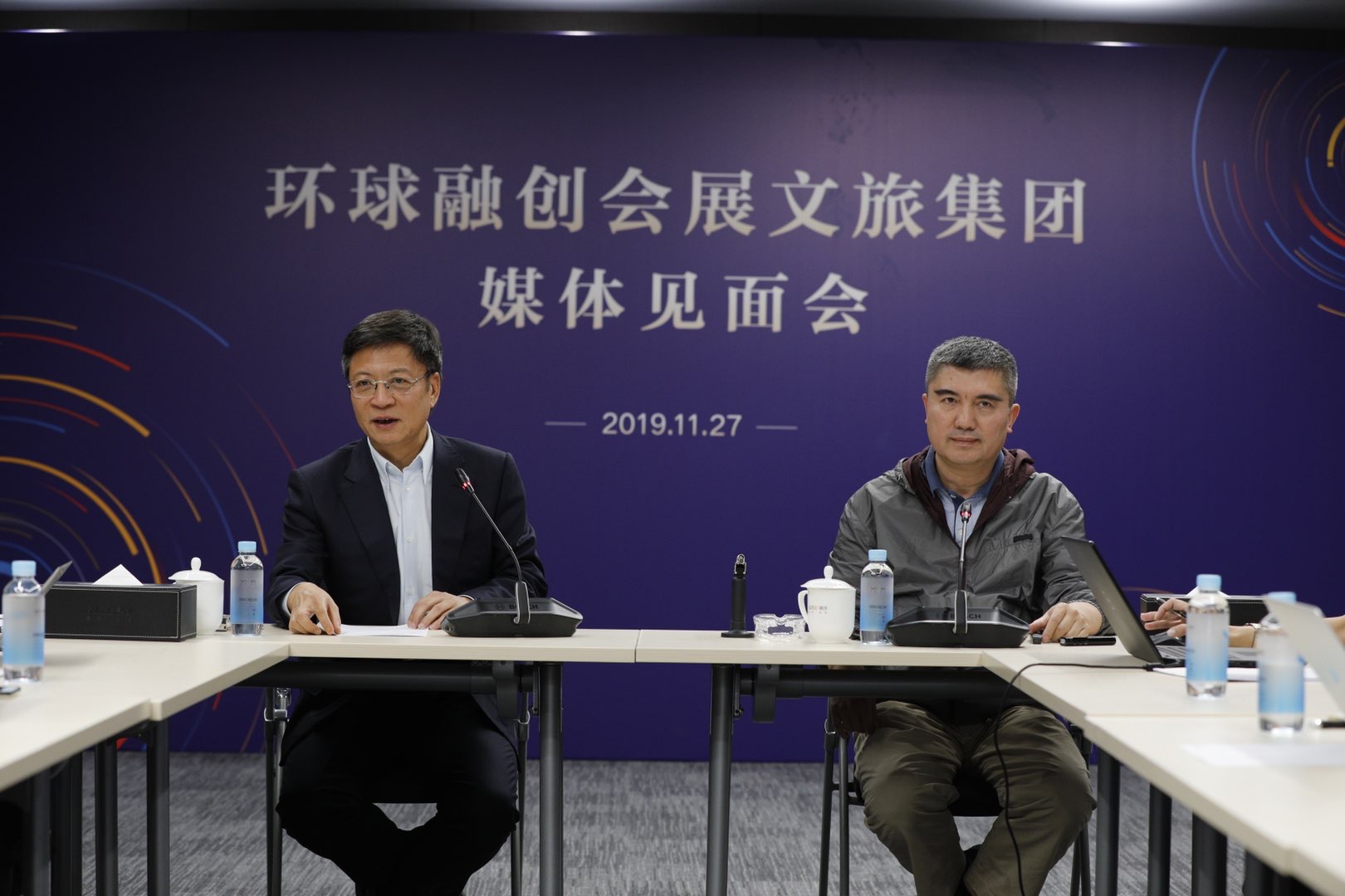 mg平台环球国际