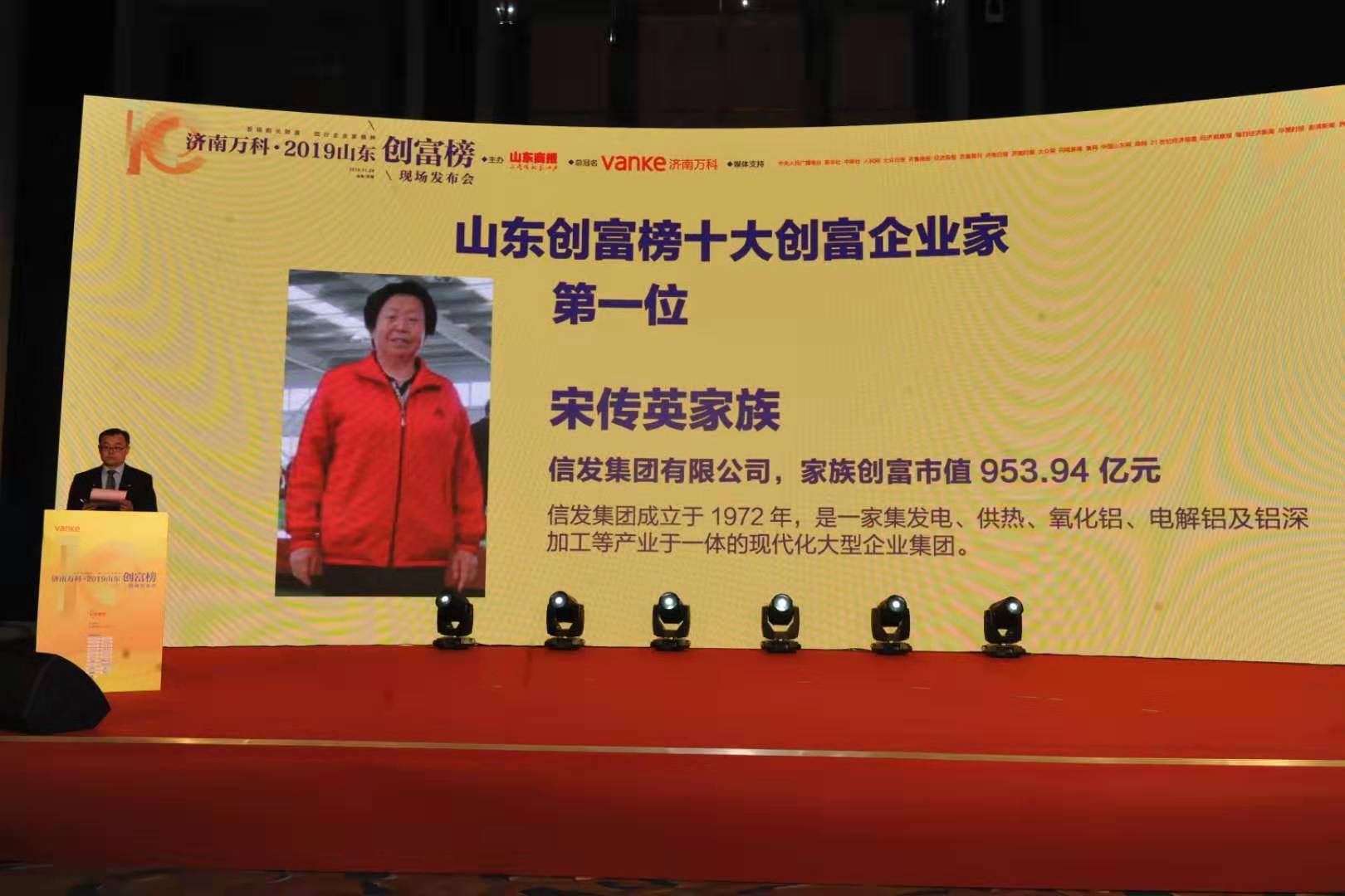 dafa888最新首页 - 《洛奇英雄传》向敢死队进发!“地狱”加成究竟多可怕?