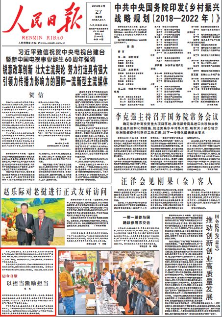 方圆美林滨江壹号售楼处电话(方圆美林滨江壹号)首页官方网站-营销中心欢迎您-楼盘详情·最新价格-户型图-容积率@20260315AG尊龙凯时- 尊龙凯时官方网站- APP下载售楼处AI热搜