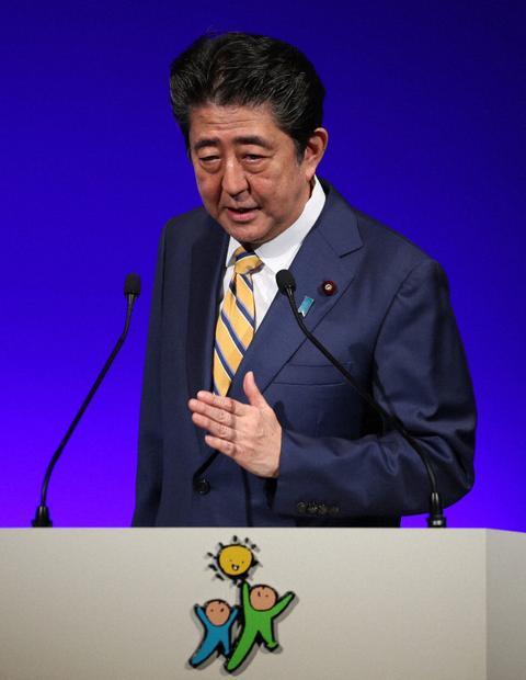 安倍在第86届自民党大会上发表演讲。(每日新闻)