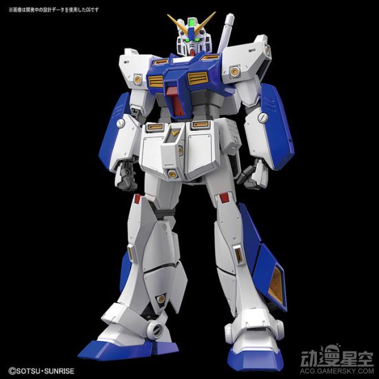 《口袋里的战争》主角机体模型 令人心碎场景再现