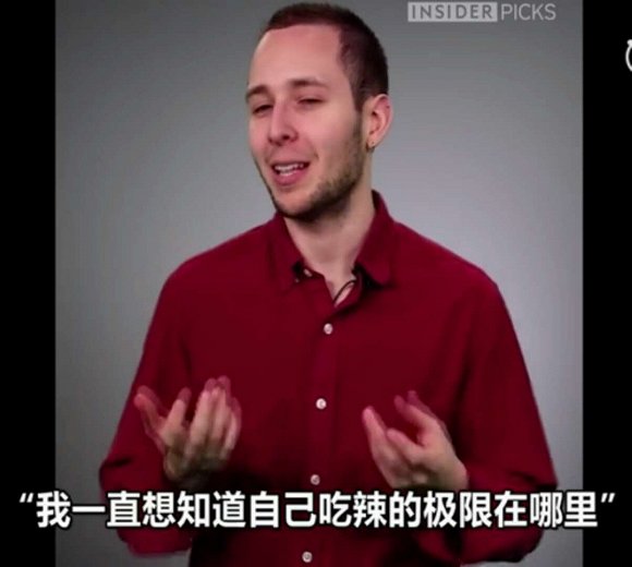 戴佩妮出道18年来，第一次听了不敢怎样
