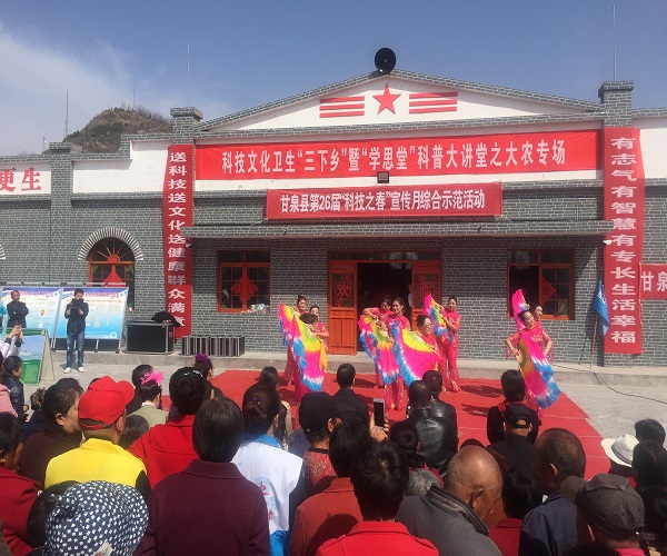 陕西各地市人口_陕西各地人眼中的 陕西 安康人眼中的竟是这样
