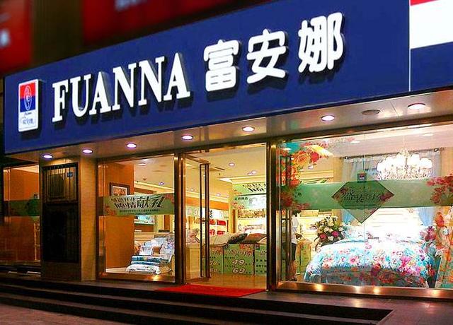 「体育在线365」身家600亿却开着20万的车,壮年时期又突然退位?