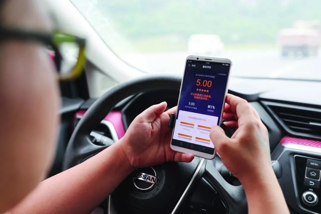 滴滴代驾司机意外身亡,120万保单打水漂