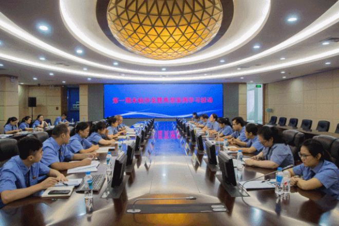 校长强奸猥亵儿童一审判无罪 检方抗诉后改判