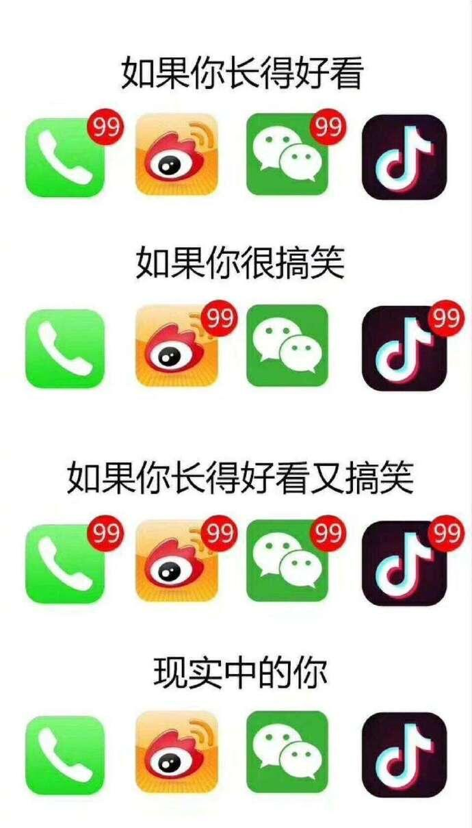 求别下雨了都晒不干内裤了 轻松一刻2月22日晚间版