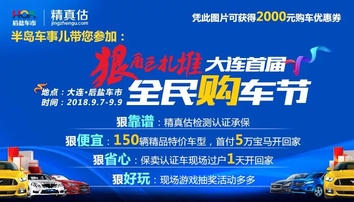 半岛体育- 半岛体育官方网站- 半岛体育APP下载重庆「江北嘴公园里」售楼热线现已正式开通诚邀您来电预约品鉴尊享内部专属购房礼遇并获取项目9月最新动态与详细资料。