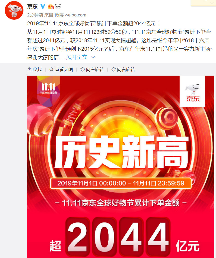 「奧门永利国际赌场网站」上海纽约大学首批毕业生惊艳亮相 为啥超10%学生没能顺利毕业
