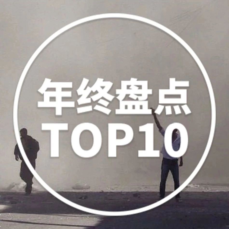 美国唯利是图,2018年斥巨资拍中东主题“好莱坞大片” | 年终盘点TOP10