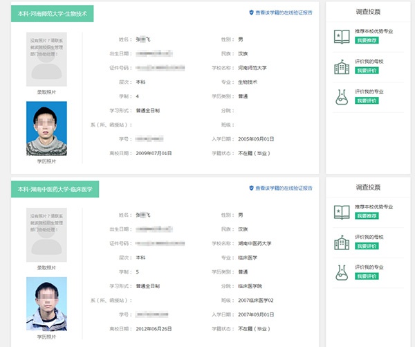 5188彩票开户_「关注」新兵刚入营,都经历了些啥?
