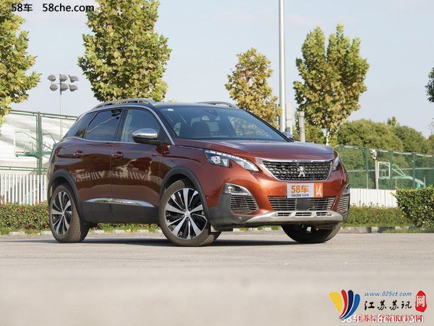 南京标致4008限时优惠 目前15.77万元起售