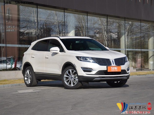 南京林肯MKC欢迎莅临赏鉴 优惠高达2.3万