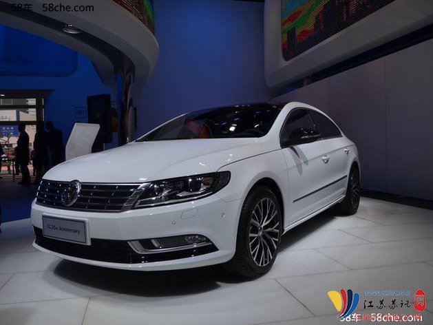 南京购大众CC优惠高达4万元 欢迎到店品鉴