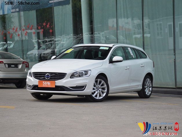 南京 沃尔沃V60促销优惠5.5万 可试乘试驾