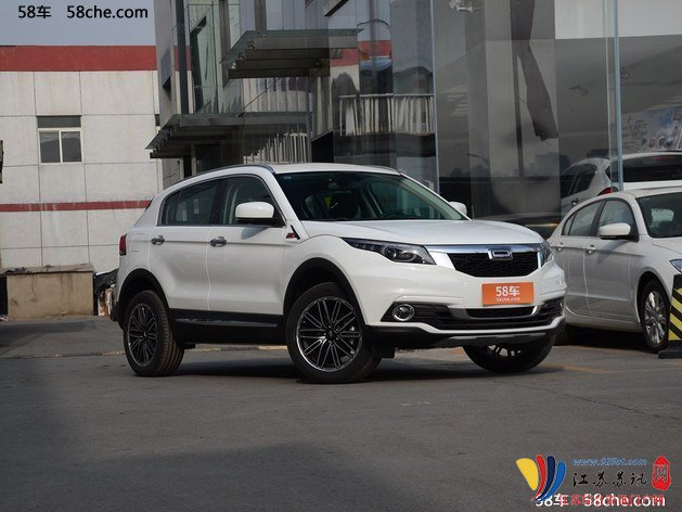 南京 观致5热销中 购车限时优惠高达3.5万元