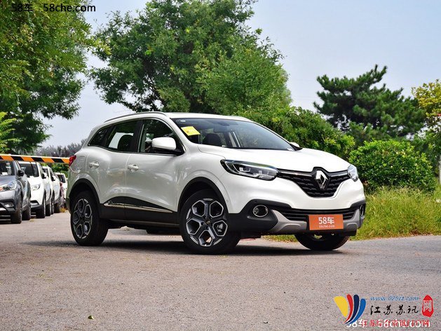 南京 科雷嘉 限时优惠2万元 欢迎试乘试驾