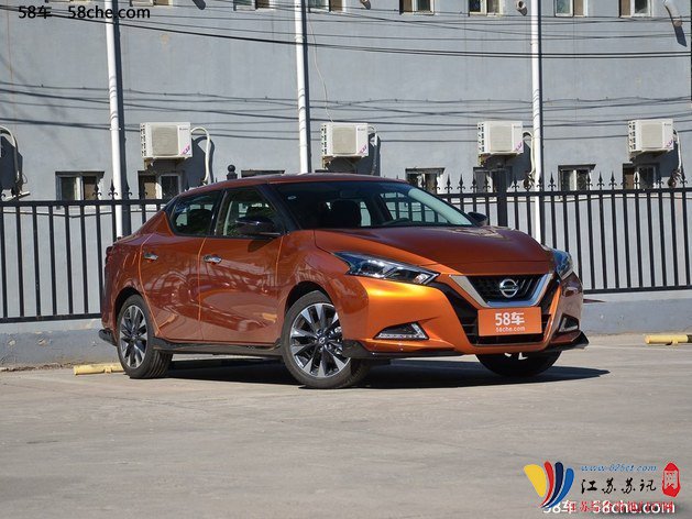 南京 LANNIA 蓝鸟促销优惠1.8万 可试乘试驾