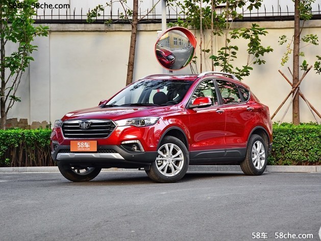 奔腾X80 Live版上市 售12.38-14.78万元