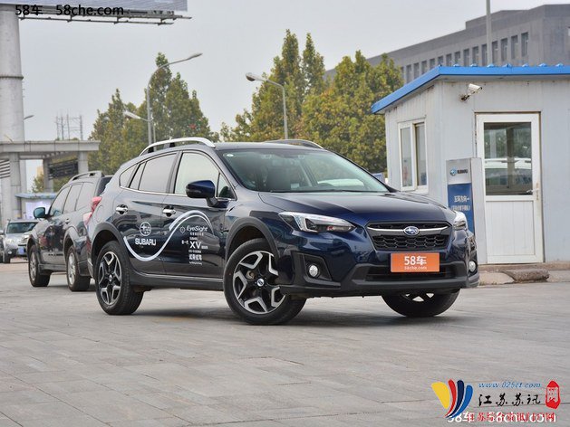 南京购斯巴鲁XV限时享1万优惠 欢迎试乘试驾