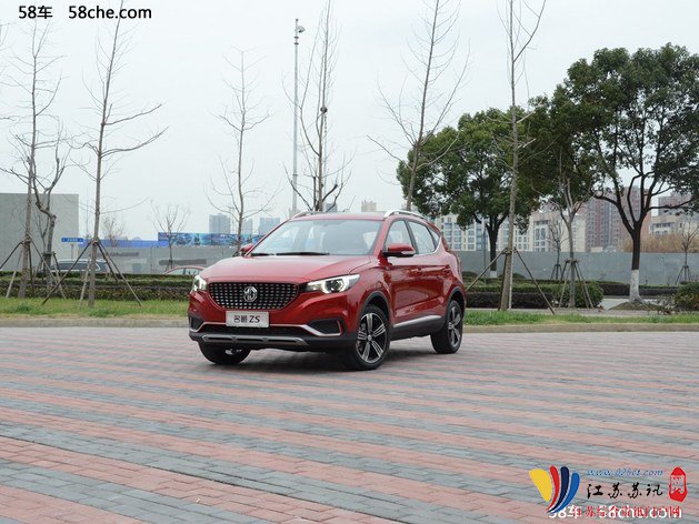 南京名爵ZS 限时优惠 店内让利达 7000元