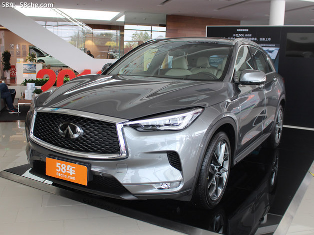 英菲尼迪新QX50将6月10日上市 6款车型