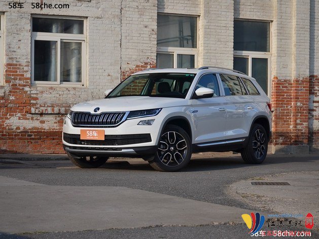 南京柯迪亚克热销中 限时让利高达2.5万元