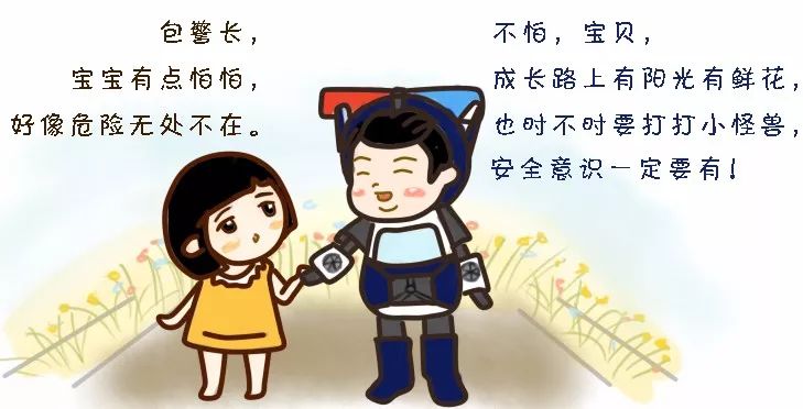 不敢接受别人的礼物该怎么说 mmzc-hcikcev3613008.jpg