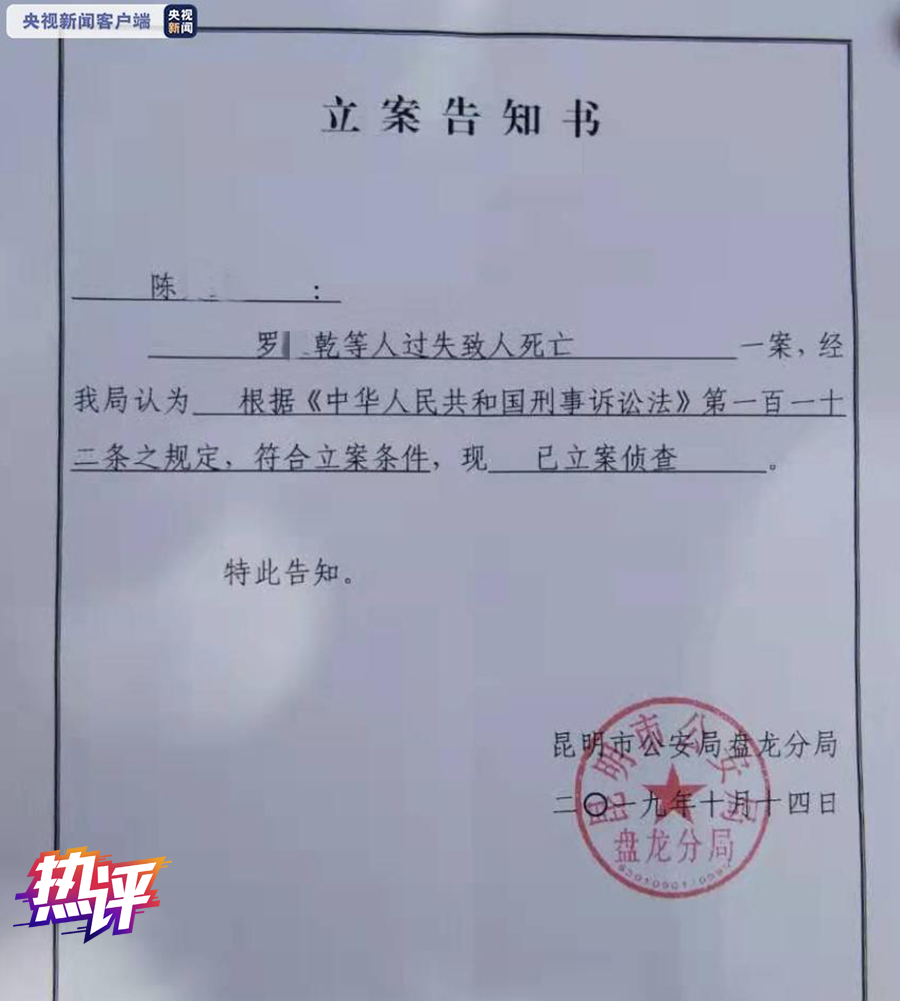 优发娱乐官网11 人类已停止进化?科学家:多虑了,人类进化的速度至少提升了百倍