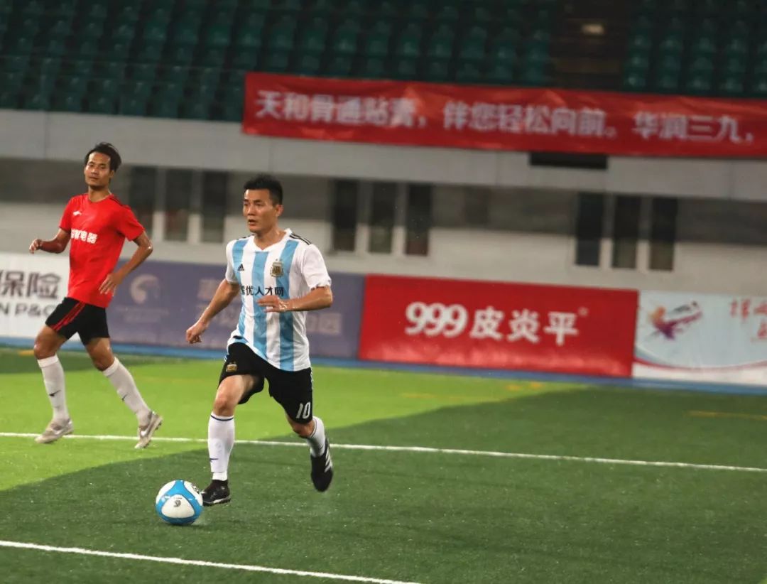 华润三九助力2018模拟世界杯,让健康与竞赛同