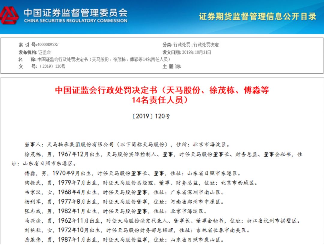 网赌刷流水赚钱靠谱吗|一个40岁离婚女人的提醒:“女人总爱帮婆家这些忙,早晚会离婚”