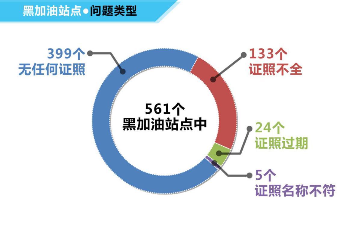 澳博集团可以相信吗,45岁林志玲婚后出席活动,犹如妙龄少女,美若天仙,网友:真女神