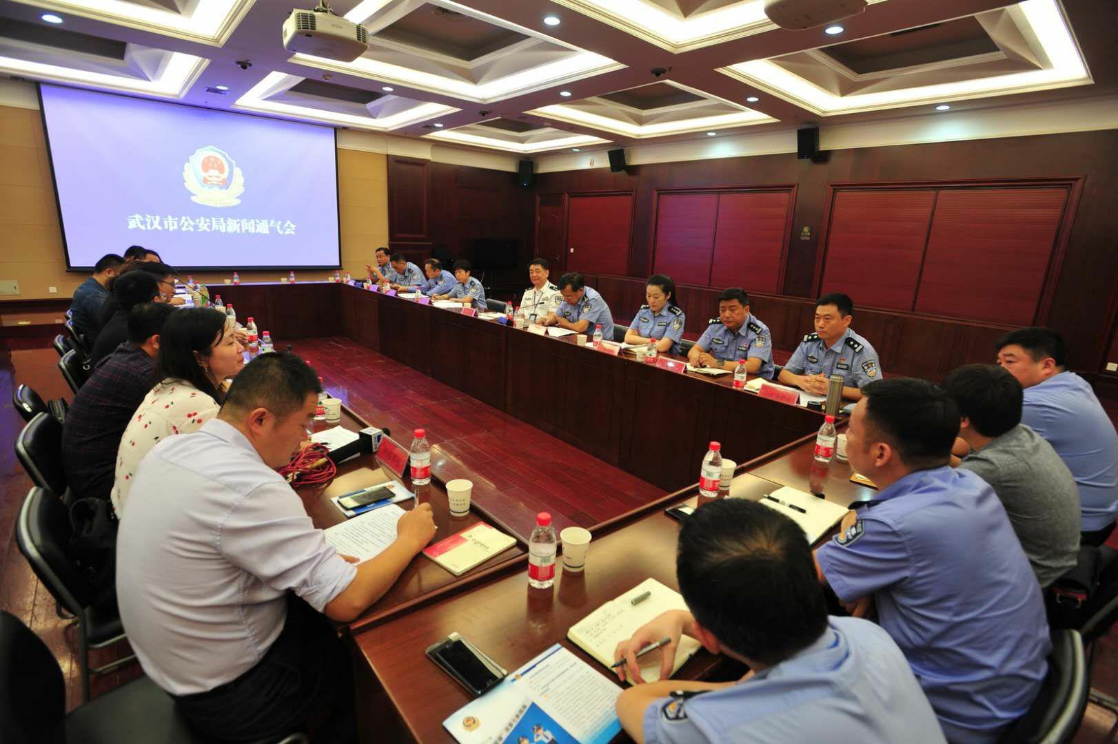 武汉公安全国率先提出并实现 全网办 91项证明