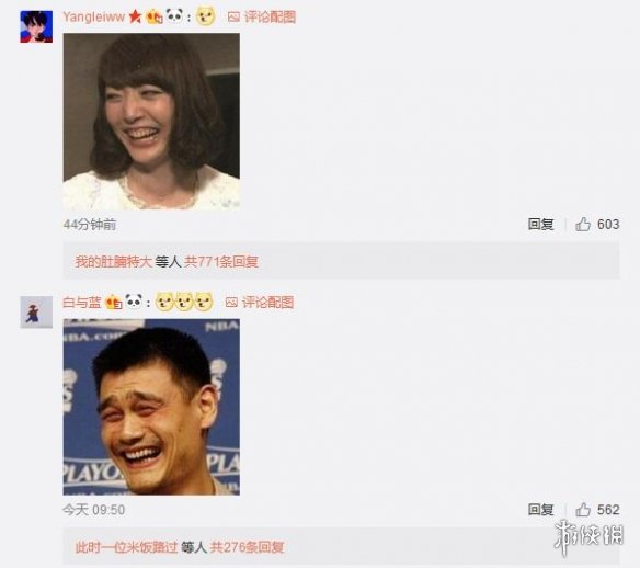 ֪Ż˽տͨ΢ ˿ʾ׼ͼ