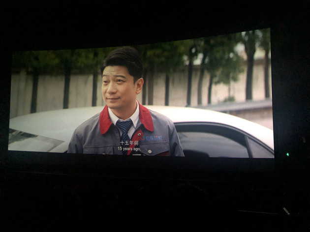 大年初一看《飞驰人生》了吗?主角竟然用这车漂移......