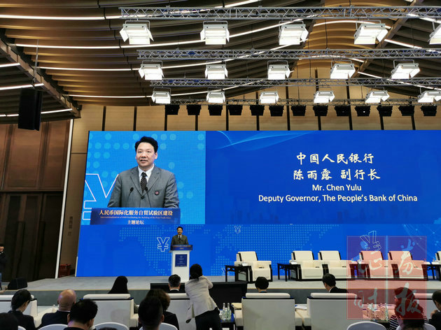 大运线上娱乐 - 360金融一季度净利同比增长340% 促成贷款412亿
