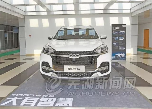 芜湖造的汽车能听懂芜湖话啦!│芜湖早阅读