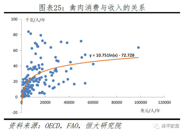 网上棋牌送现金 - 收盘:节假日前美股收跌 科技股领跌
