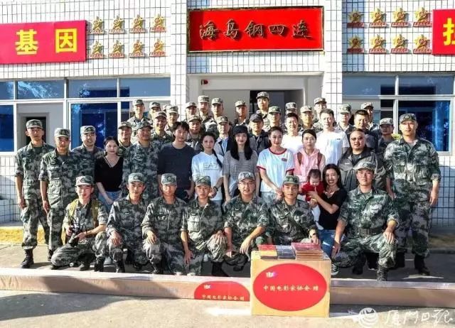 新澳门金沙国际·佛山一民警侵犯公民信息及受贿 宝信软件分包商行贿