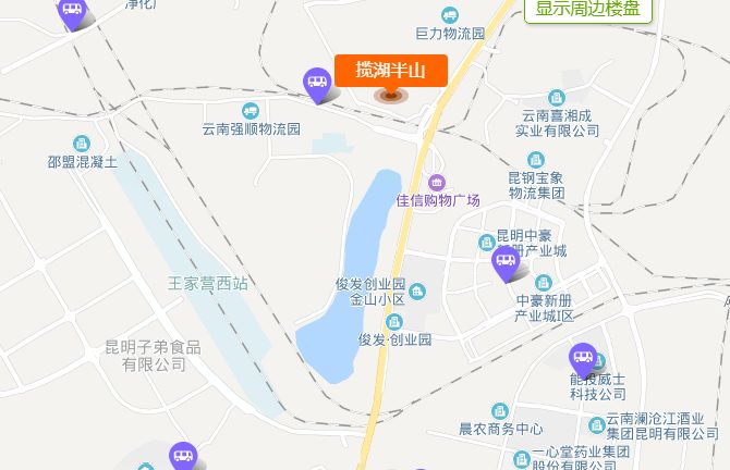 太奇葩房子只盖了31层却卖出潍坊交友33层 购房者