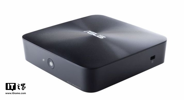华硕推出新款VivoMini迷你主机:配8代酷睿