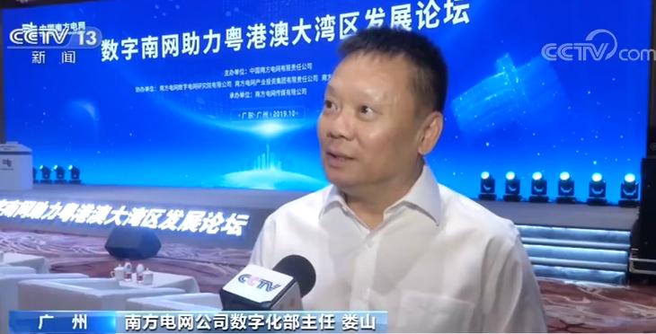 威廉投注app·上交所:加速推进科创板和注册制试点方案与制度设计
