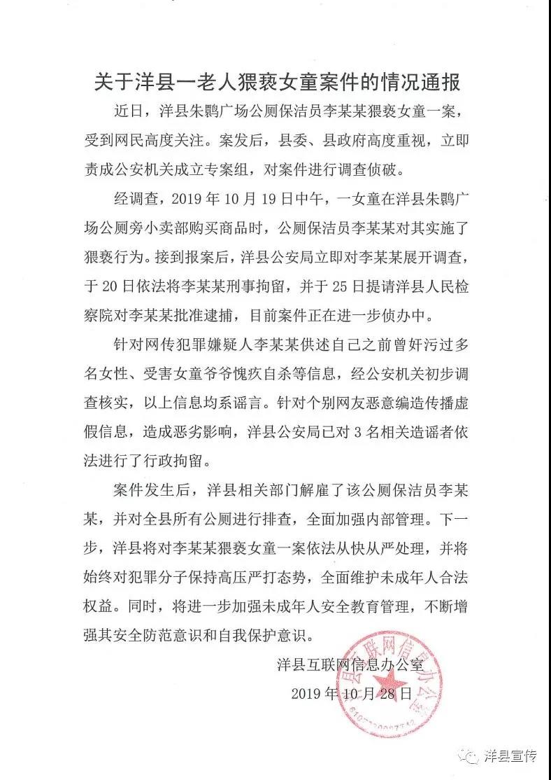 新睿桥牌学堂安卓版下载 玛塔打算再战一届世界杯