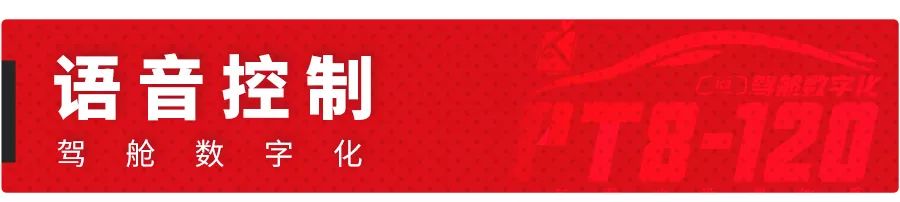 简单易上手!这款10万级国产SUV实测,预计成下一个爆款的节奏