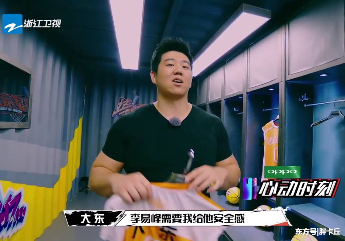 平常心篮球综艺 MYAU-hkmwytn7475456.jpg