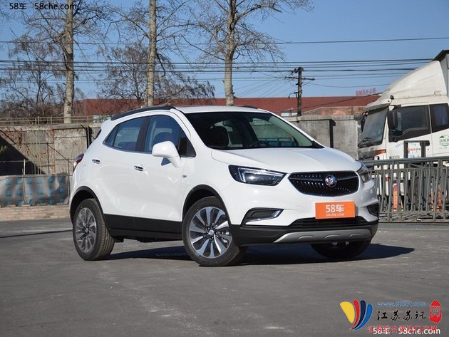 南京昂科拉目前欢迎莅临赏鉴 限时直降3万