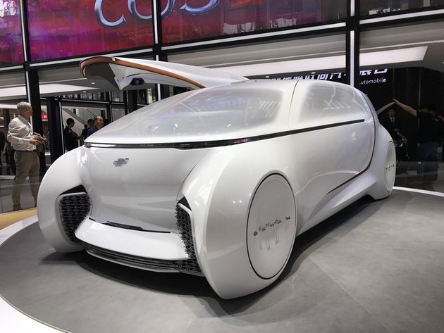 北青网2018北京车展：长安欧尚OSHAN概念车亮相频道推荐