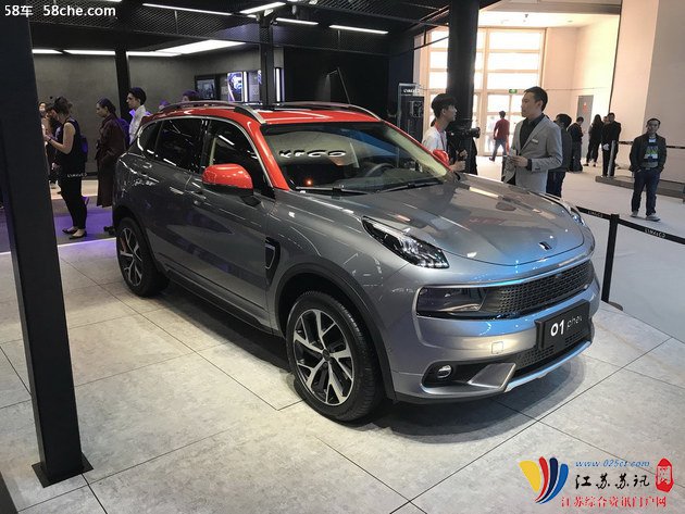 2018北京车展 领克01插电混动版正式发布