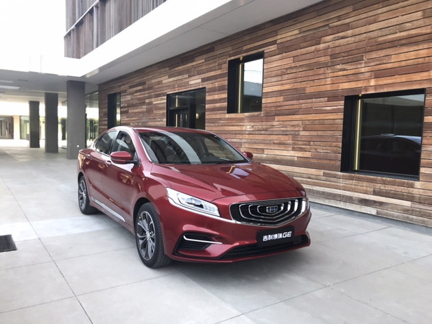 博瑞GE疑似预售价曝光 或预售15.98万起